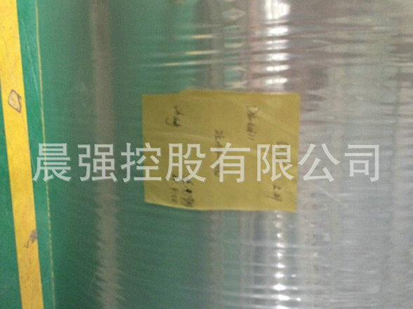 掌握三層共擠cpp流延膜生產(chǎn)要點(diǎn)才是真本事！