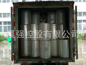 使用食品膜包裝，有什么優(yōu)勢(shì)